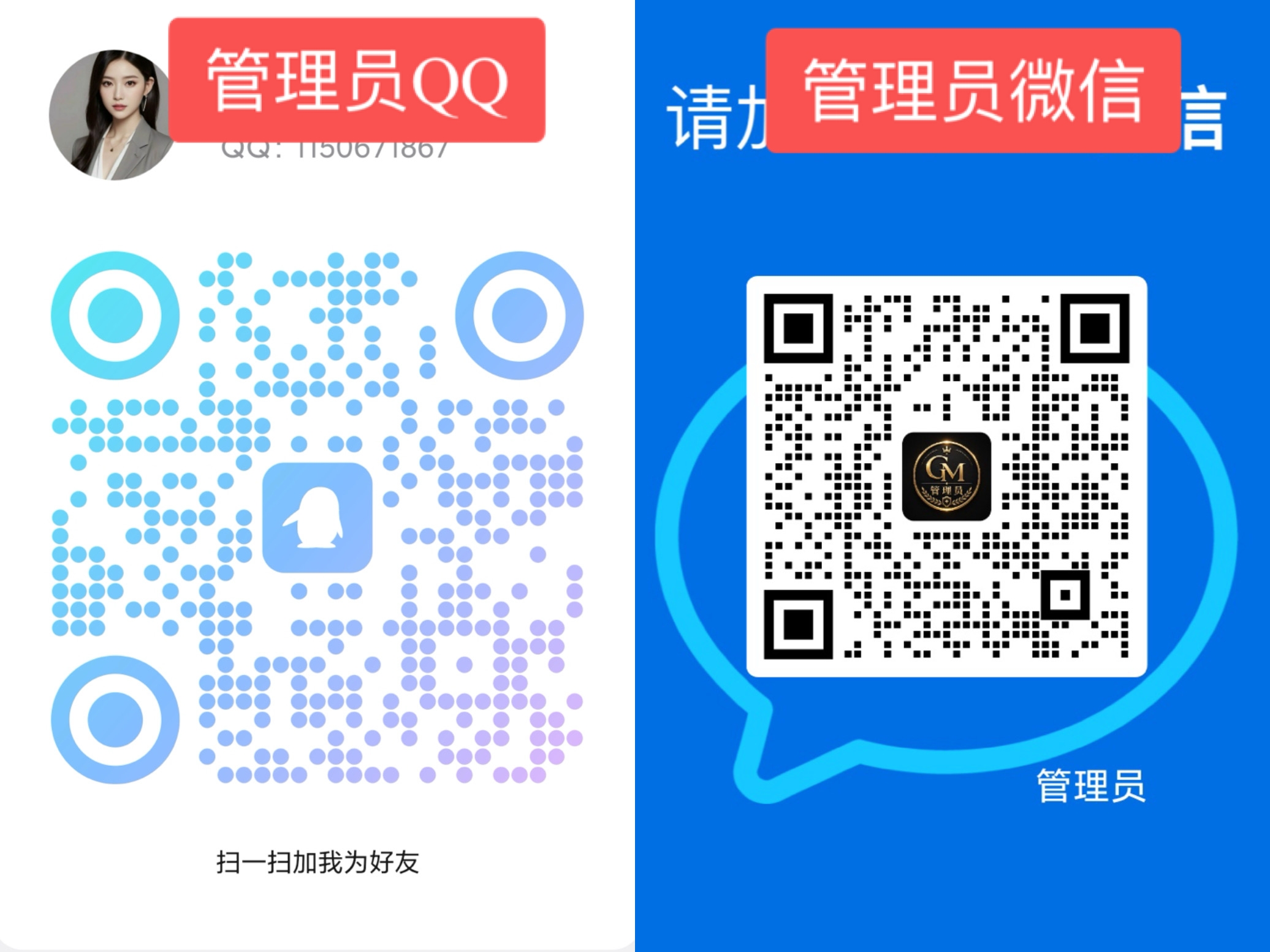 公告图片
